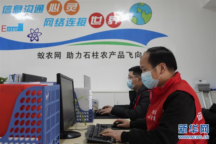 （在習近平新時代中國特色社會主義思想指引下&mdash;&mdash;新時代新作為新篇章&middot;習近平總書記關切事&middot;圖文互動）（5）新技術、新活力&mdash;&mdash;經(jīng)濟發(fā)展新亮點透視