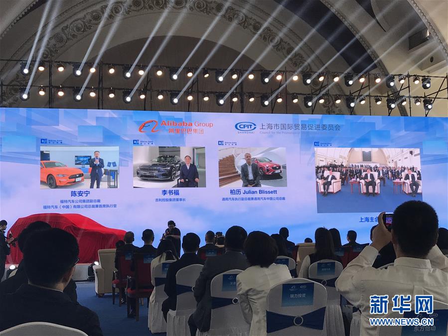 （在習近平新時代中國特色社會主義思想指引下&mdash;&mdash;新時代新作為新篇章&middot;習近平總書記關切事&middot;圖文互動）（8）新技術、新活力&mdash;&mdash;經(jīng)濟發(fā)展新亮點透視