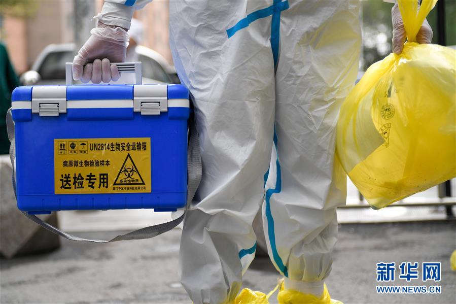 （聚焦疫情防控&middot;圖文互動(dòng)）（2）吉林市豐滿區(qū)疫情風(fēng)險(xiǎn)等級(jí)調(diào)整為高風(fēng)險(xiǎn)