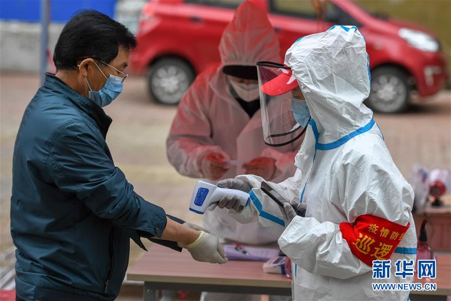 （聚焦疫情防控&middot;圖文互動(dòng)）（1）吉林省舒蘭市實(shí)行最嚴(yán)格管控措施