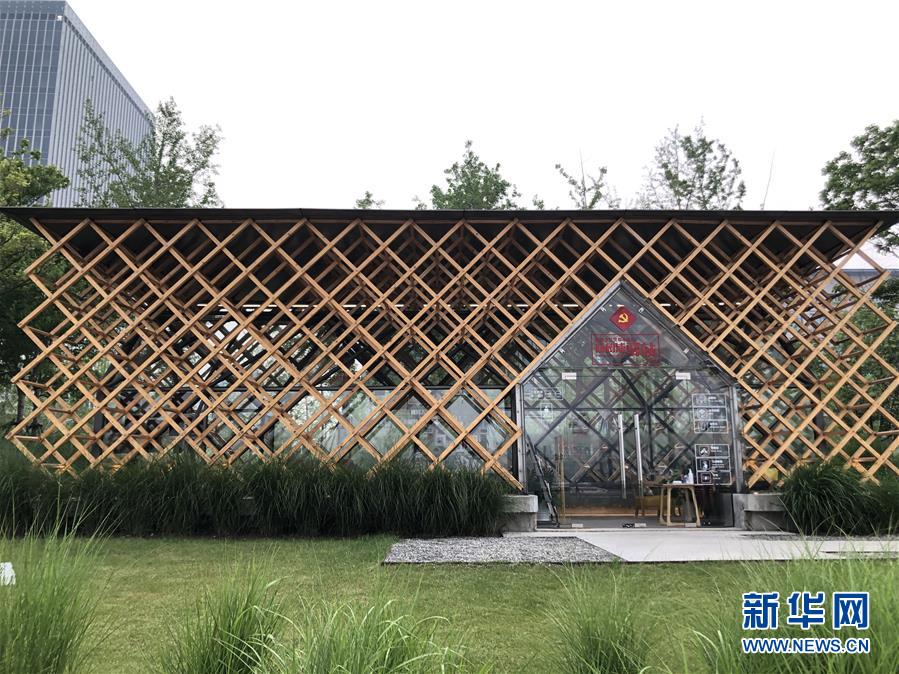 （在習(xí)近平新時代中國特色社會主義思想指引下&mdash;&mdash;新時代新作為新篇章&middot;習(xí)近平總書記關(guān)切事&middot;圖文互動）（1）新都市、新生活&mdash;&mdash;城市治理新探索巡覽