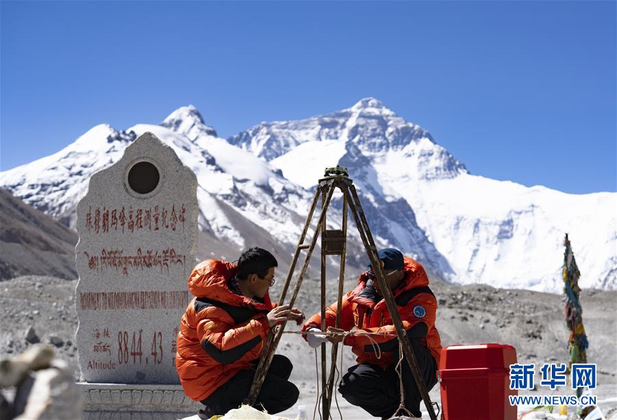 （2020珠峰高程測量&middot;圖文互動）（6）珠峰&ldquo;身高&rdquo;從黃海測？&mdash;&mdash;專家解讀珠峰測高原理