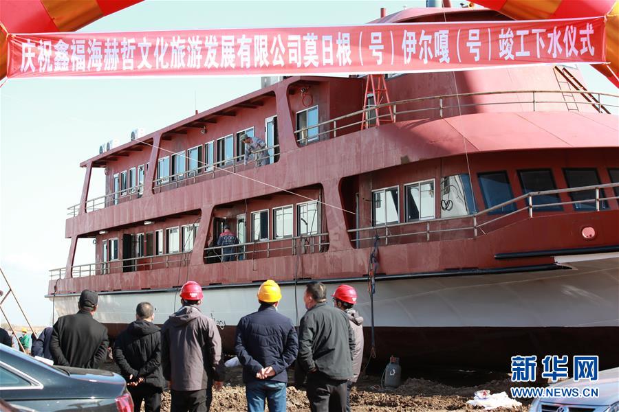 （在習(xí)近平新時代中國特色社會主義思想指引下&mdash;&mdash;新時代新作為新篇章&middot;習(xí)近平總書記關(guān)切事&middot;圖文互動）（2）新生活、新盼頭&mdash;&mdash;脫貧攻堅新形勢速覽