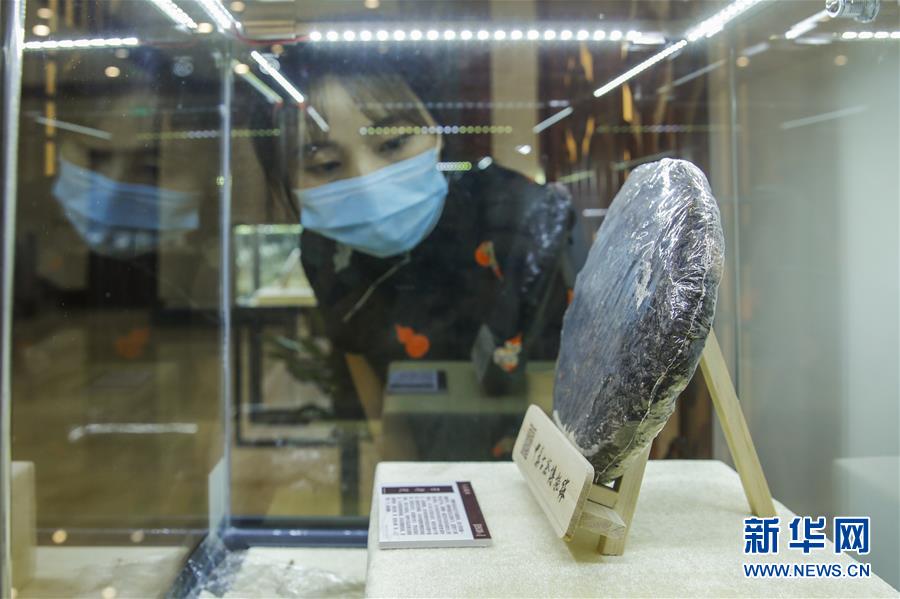 （圖文互動(dòng)）（1）茶，讓我們?cè)谝黄?mdash;&mdash;首個(gè)&ldquo;國(guó)際茶日&rdquo;萬里茶道系列活動(dòng)開啟