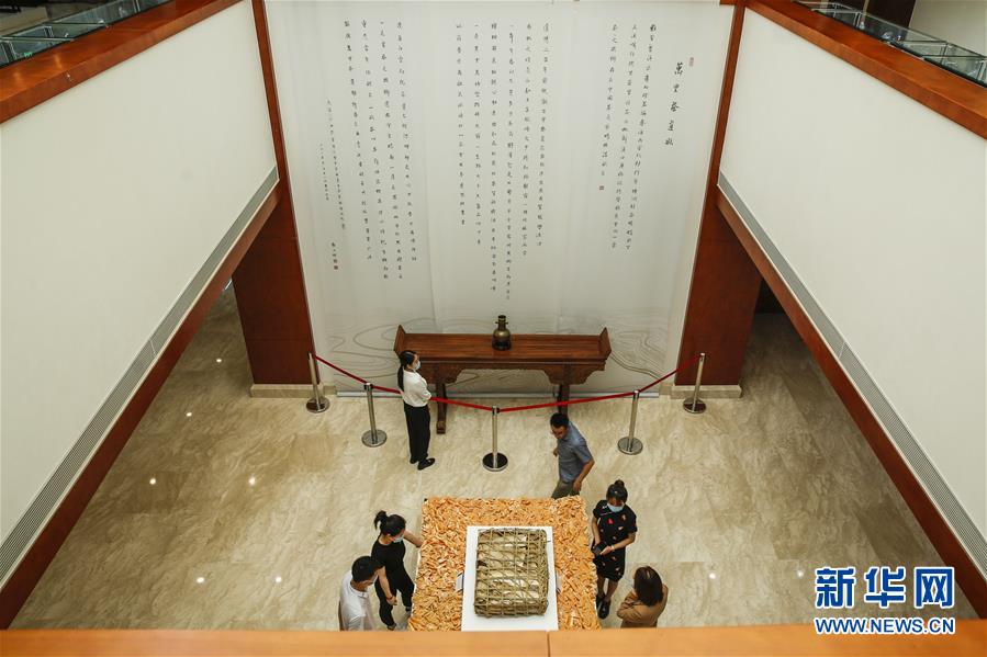 （圖文互動(dòng)）（3）茶，讓我們?cè)谝黄?mdash;&mdash;首個(gè)&ldquo;國(guó)際茶日&rdquo;萬里茶道系列活動(dòng)開啟