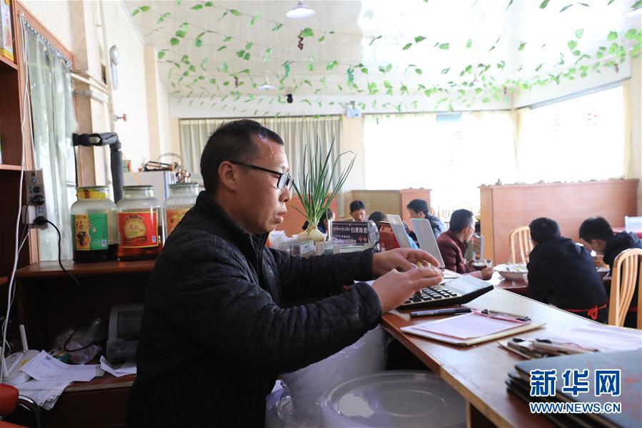 （2020珠峰高程測(cè)量&middot;圖文互動(dòng)）（1）珠峰高程測(cè)量，你有哪些期待？