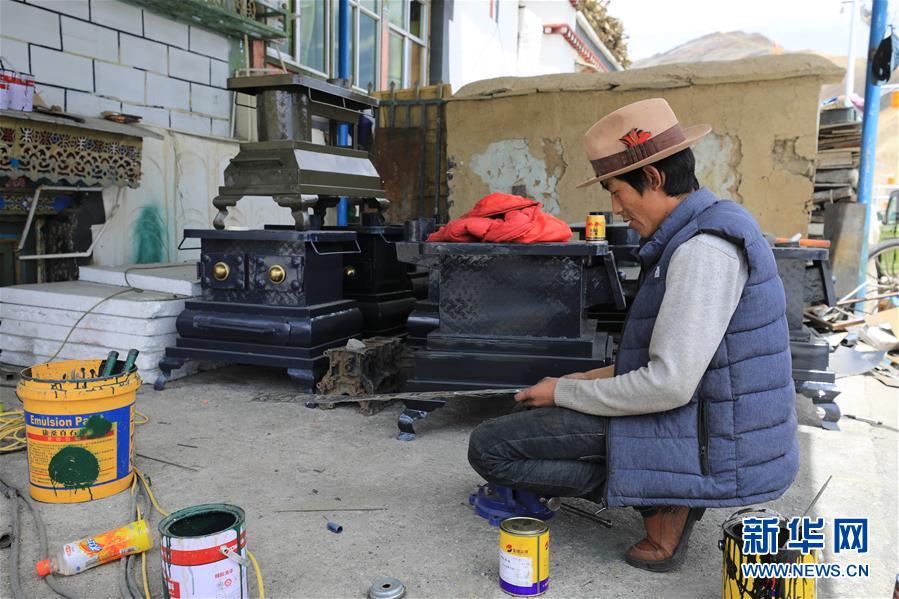 （2020珠峰高程測(cè)量&middot;圖文互動(dòng)）（2）珠峰高程測(cè)量，你有哪些期待？