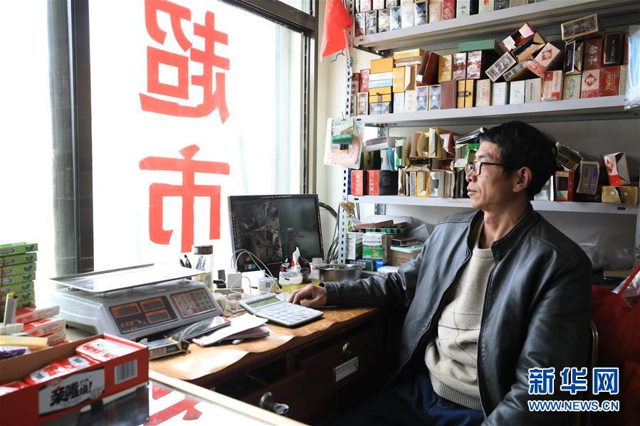 （2020珠峰高程測(cè)量&middot;圖文互動(dòng)）（3）珠峰高程測(cè)量，你有哪些期待？