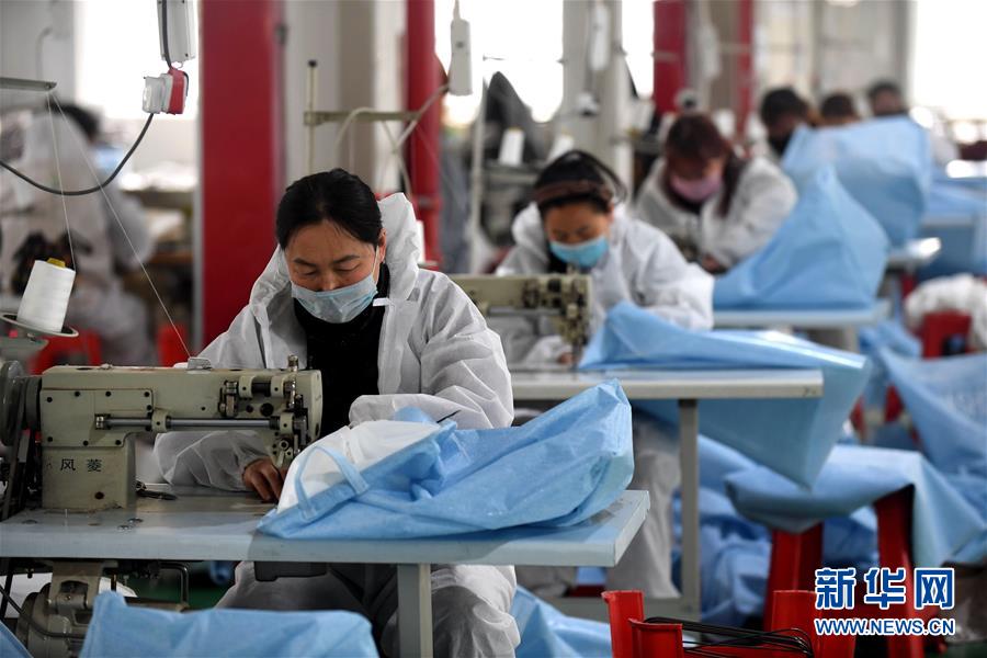 （新華全媒頭條&middot;兩會特別報道）（8）攻堅(jiān)克難贏未來&mdash;&mdash;從政府工作報告看2020年中國發(fā)展走向 