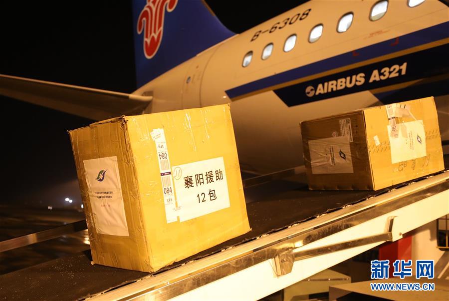 （新華全媒頭條&middot;圖文互動(dòng)）（8）&ldquo;始終把人民群眾生命安全和身體健康放在第一位&rdquo;&mdash;&mdash;中國抗疫彰顯&ldquo;生命至上、人民至上&rdquo;理念