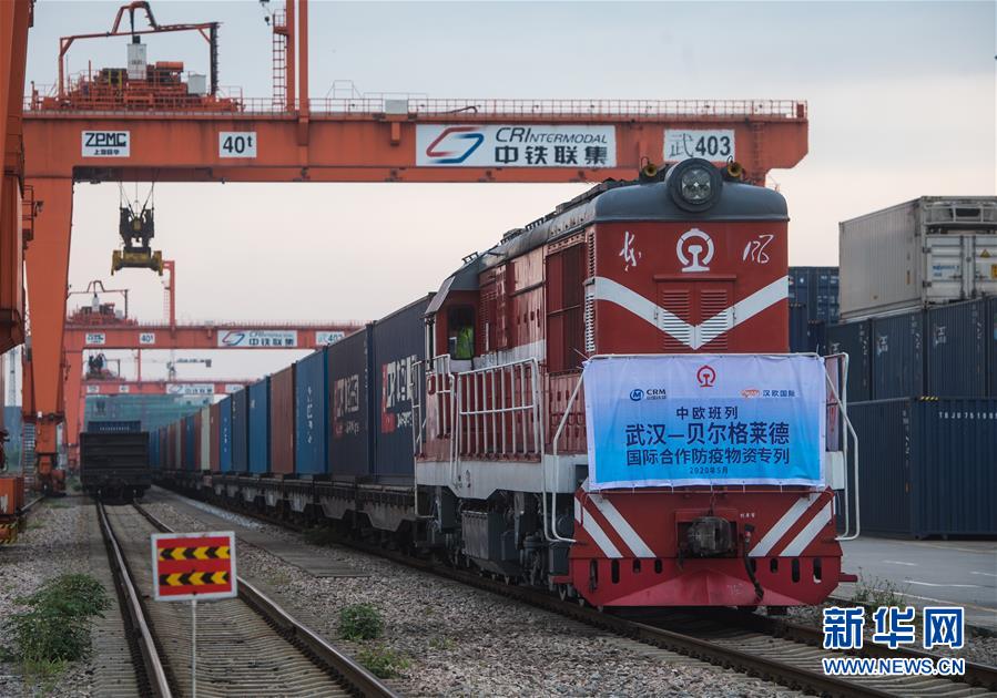 （新華全媒頭條&middot;圖文互動(dòng)）（12）&ldquo;始終把人民群眾生命安全和身體健康放在第一位&rdquo;&mdash;&mdash;中國抗疫彰顯&ldquo;生命至上、人民至上&rdquo;理念