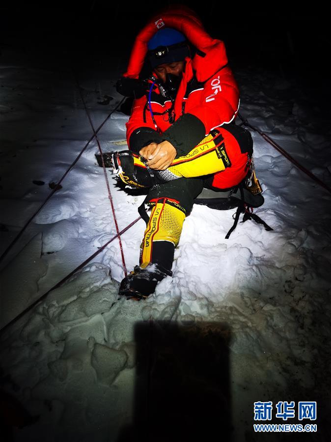 （2020珠峰高程測量）（4）出發(fā)！向著頂峰