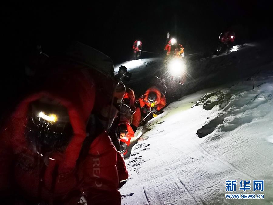 （2020珠峰高程測量）（12）出發(fā)！向著頂峰