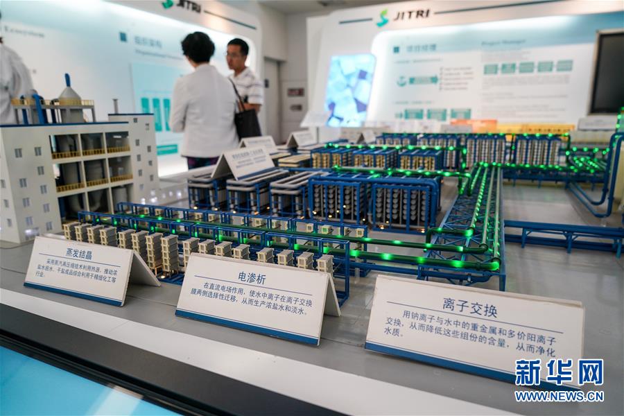 (行進(jìn)長三角·圖文互動)(1)創(chuàng)新轉(zhuǎn)型找燃點(diǎn) 研究院來了項(xiàng)目經(jīng)理