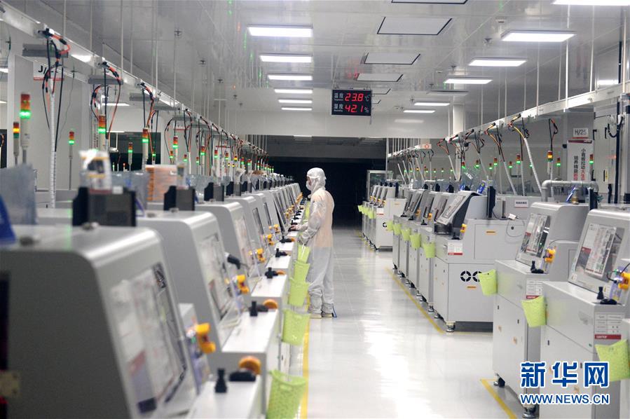 （行進(jìn)長(zhǎng)三角&middot;圖文互動(dòng)）（9）&ldquo;排頭兵&rdquo;迸發(fā)新活力&mdash;&mdash;蘇滁高新區(qū)踐行長(zhǎng)三角跨省合作見(jiàn)聞