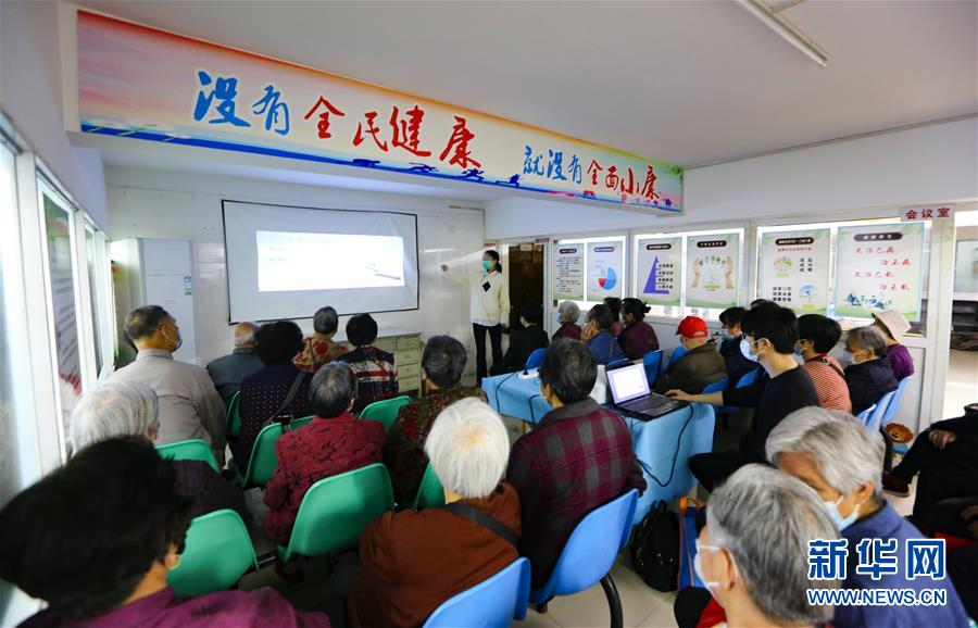 （新華全媒頭條&middot;兩會精神看落實&middot;圖文互動）（3）整體謀劃、系統(tǒng)升級、全面提升&mdash;&mdash;落實全國兩會精神織牢織密公共衛(wèi)生防護網(wǎng)