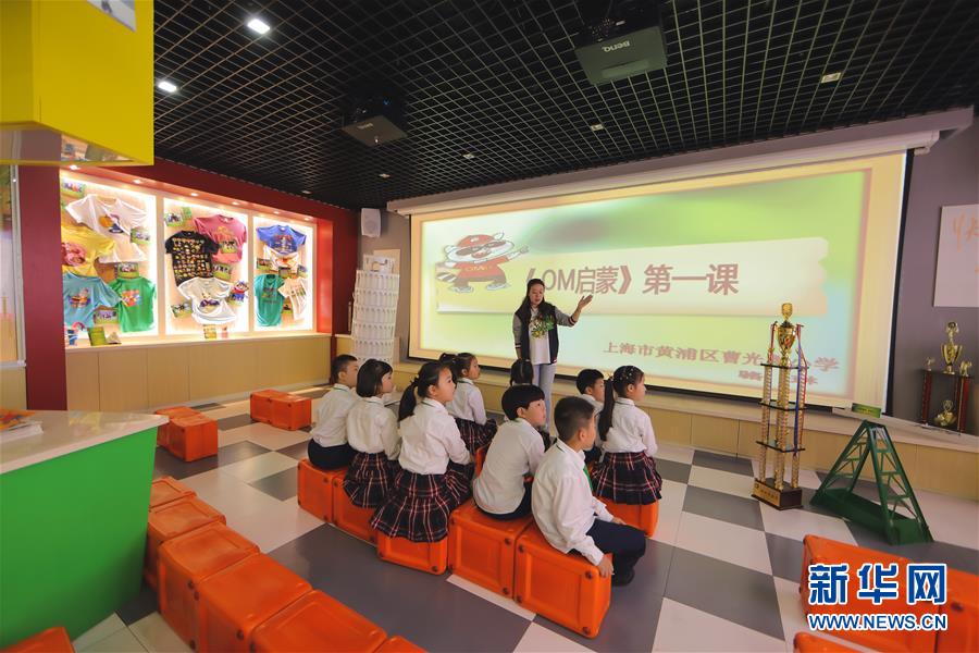 （在習(xí)近平新時(shí)代中國特色社會(huì)主義思想指引下&mdash;&mdash;新時(shí)代新作為新篇章&middot;習(xí)近平總書記關(guān)切事&middot;圖文互動(dòng)）（3）在燦爛的陽光下&mdash;&mdash;少年兒童茁壯成長二三事