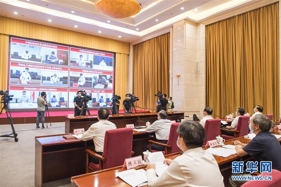 （圖文互動）（2）新增3200億元投資大單！央企&ldquo;真金白銀&rdquo;助力湖北疫后重振