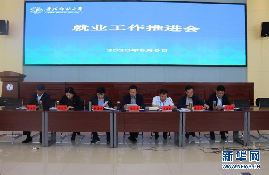 （新華視點(diǎn)&middot;圖文互動(dòng)）（1）874萬(wàn)高校畢業(yè)生找工作進(jìn)入沖刺階段，促進(jìn)就業(yè)政策進(jìn)展如何？