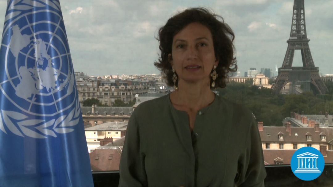 聯合國教科文組織總干事 奧德蕾&middot;阿祖萊