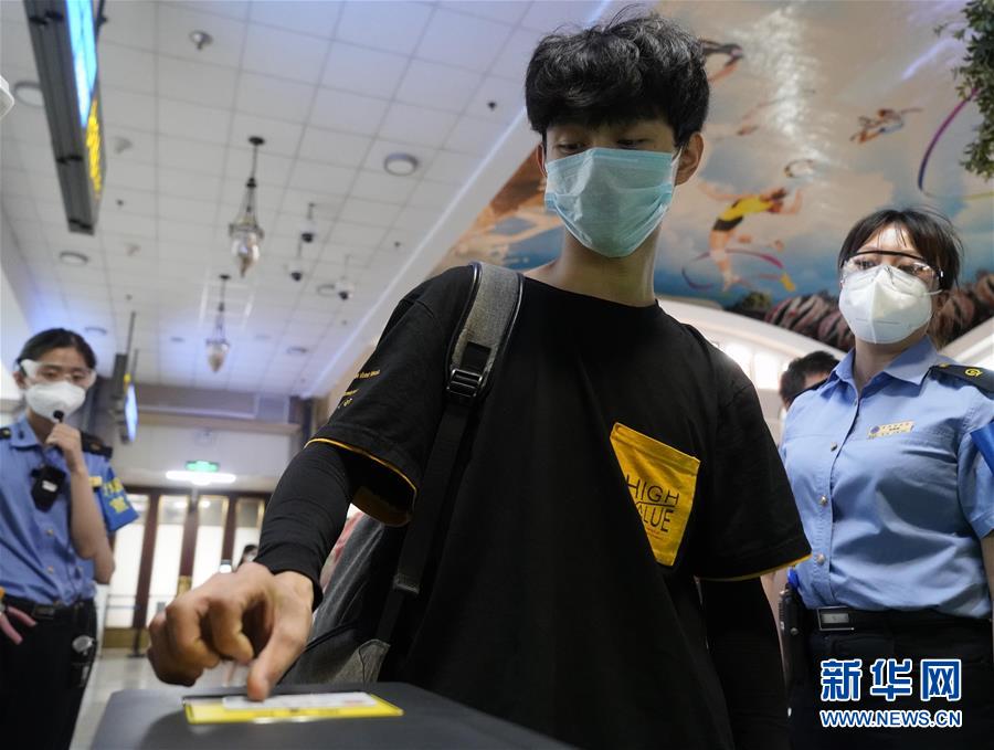 (圖文互動(dòng))(1)全國(guó)普速鐵路6月20日實(shí)施電子客票