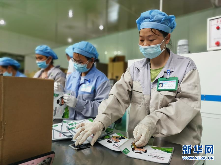 （決戰(zhàn)決勝脫貧攻堅&middot;圖文互動）（1）貴州思南：發(fā)展&ldquo;紅薯經(jīng)濟&rdquo;助脫貧