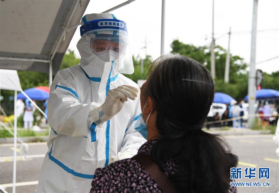 （新華全媒頭條&middot;圖文互動）（2）分秒必爭 北京打響疫情防控&ldquo;硬仗&rdquo;