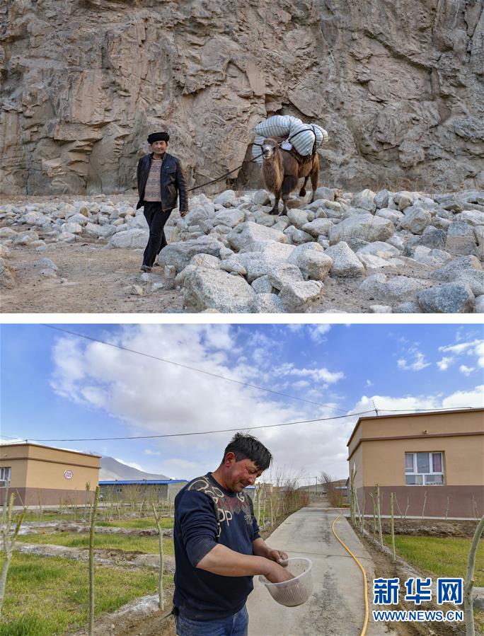 （新華全媒頭條&middot;圖文互動(dòng)）（7）飛吧，&ldquo;帕米爾雄鷹&rdquo;！