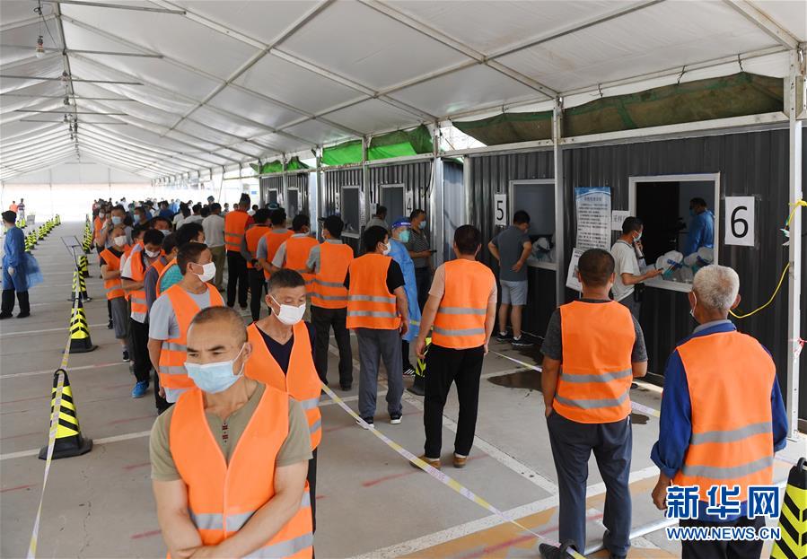 （新華全媒頭條&middot;圖文互動(dòng)）（8）構(gòu)筑守護(hù)城市、守護(hù)生命的堅(jiān)強(qiáng)防線&mdash;&mdash;北京開(kāi)展大規(guī)模核酸檢測(cè)