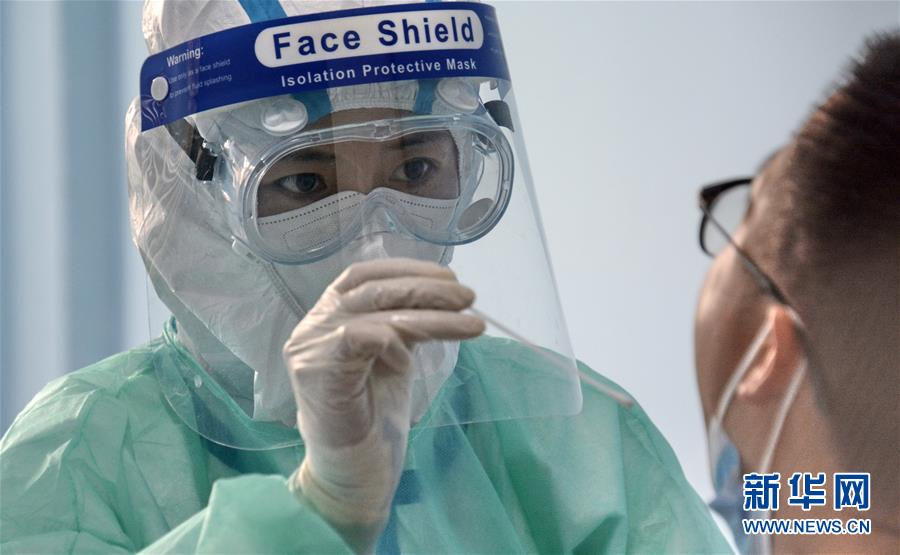 （新華全媒頭條&middot;圖文互動(dòng)）（11）構(gòu)筑守護(hù)城市、守護(hù)生命的堅(jiān)強(qiáng)防線&mdash;&mdash;北京開(kāi)展大規(guī)模核酸檢測(cè)