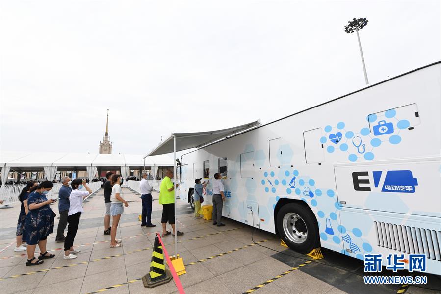 （聚焦疫情防控&middot;圖文互動(dòng)）（2）北京市首次投放移動(dòng)核酸采樣車