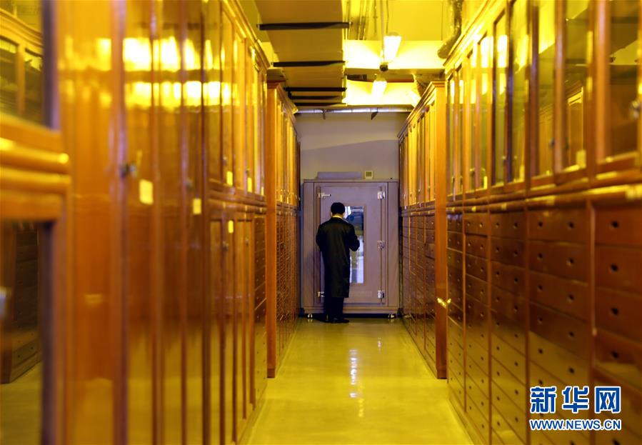 （新華全媒頭條&middot;圖文互動(dòng)）（3）永恒的明燈&mdash;&mdash;寫(xiě)在《共產(chǎn)黨宣言》中文首譯本出版100周年之際