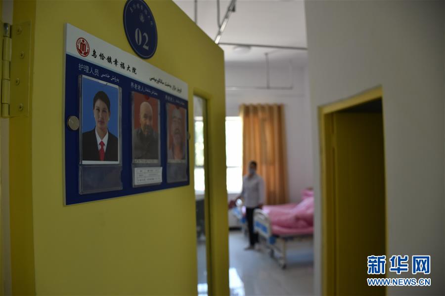 （圖文互動）（3）幸福大院話幸福&mdash;&mdash;南疆基層幸福大院見聞