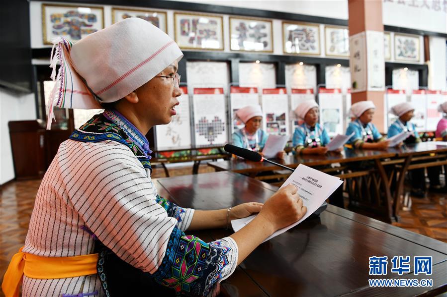 （新時代文明實踐&middot;圖文互動）（1）文明春風(fēng)入萬家&mdash;&mdash;新時代文明實踐中心助推黨的創(chuàng)新理論在基層落地生根 