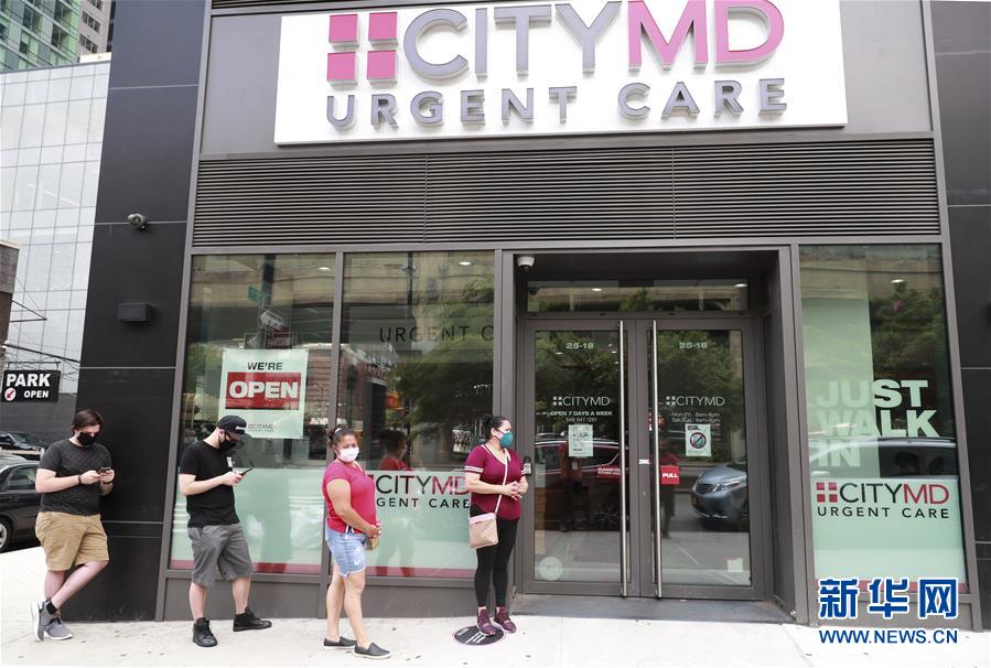 （國際疫情）（10）約翰斯&middot;霍普金斯大學(xué)：美國新冠確診病例累計超過300萬例