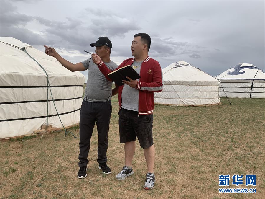 （圖文互動(dòng)）（1）跨越百余公里的&ldquo;上門(mén)放貸&rdquo;