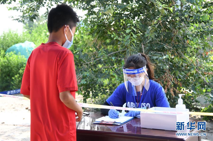 （新時代文明實踐&middot;圖文互動）（4）抗疫更有力 服務(wù)更暖心&mdash;&mdash;北京推進(jìn)新時代文明實踐新探索掃描