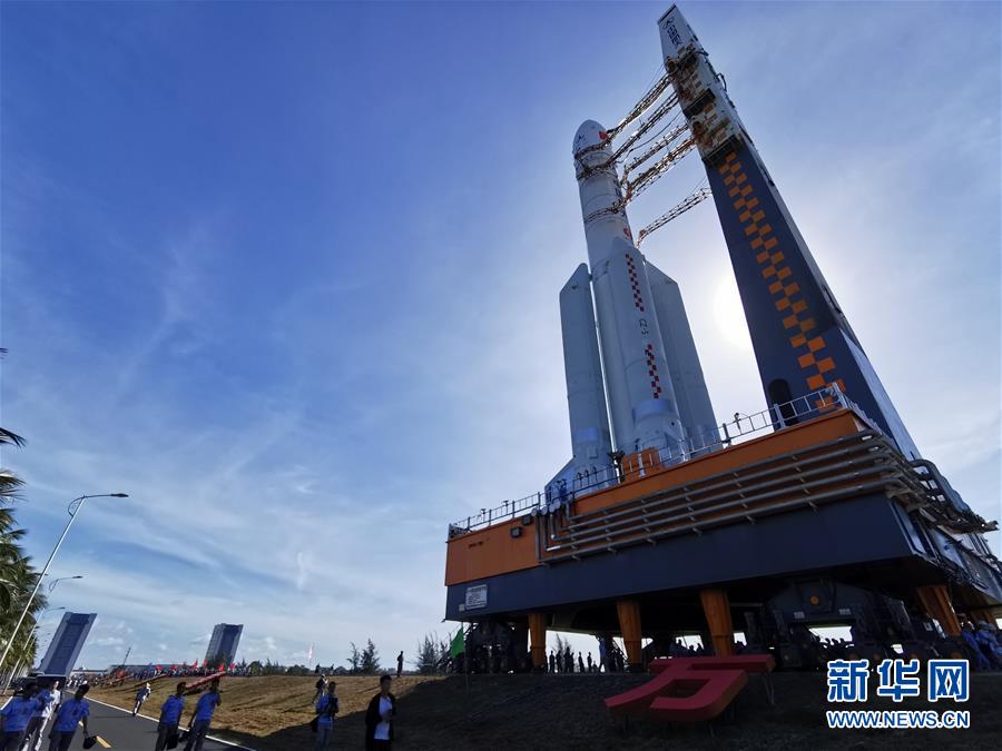 (科技)(2)長征五號遙四運載火箭垂直轉運至發(fā)射區(qū) 計劃擇機實施我國首次火星探測任務