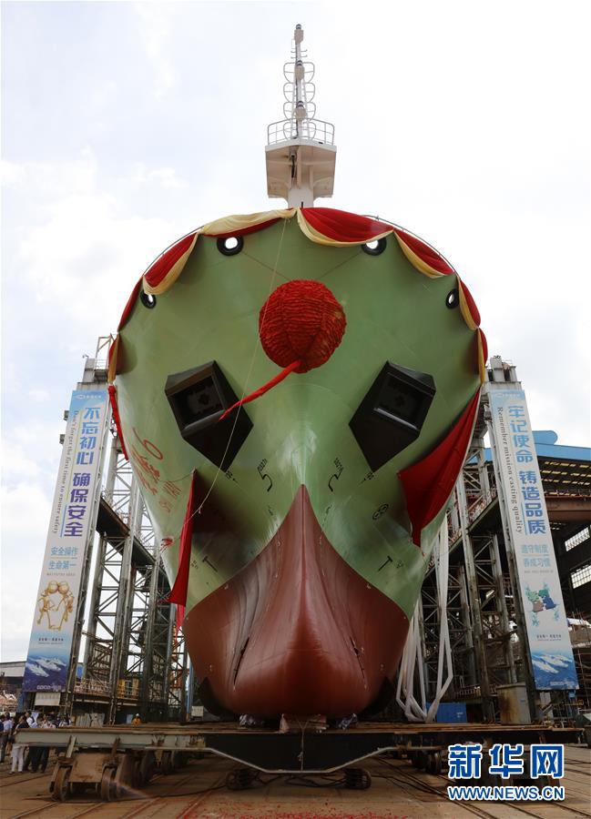 （圖文互動）（2）新型地球物理綜合科考船&ldquo;實驗6&rdquo;號下水