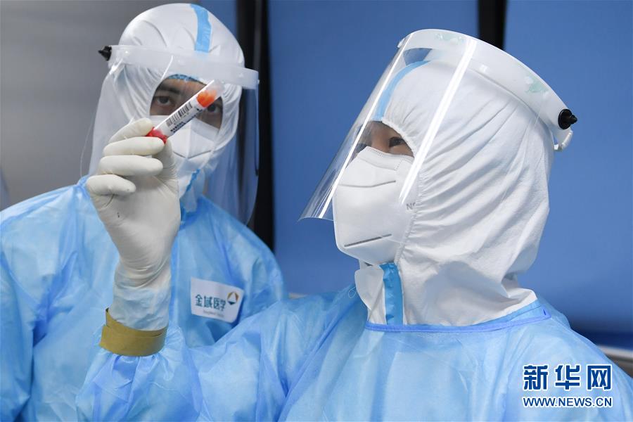 （新華全媒頭條&middot;圖文互動）（10）首都再戰(zhàn)&ldquo;疫&rdquo;，難忘40天&mdash;&mdash;寫在北京應(yīng)急響應(yīng)級別降級之際 