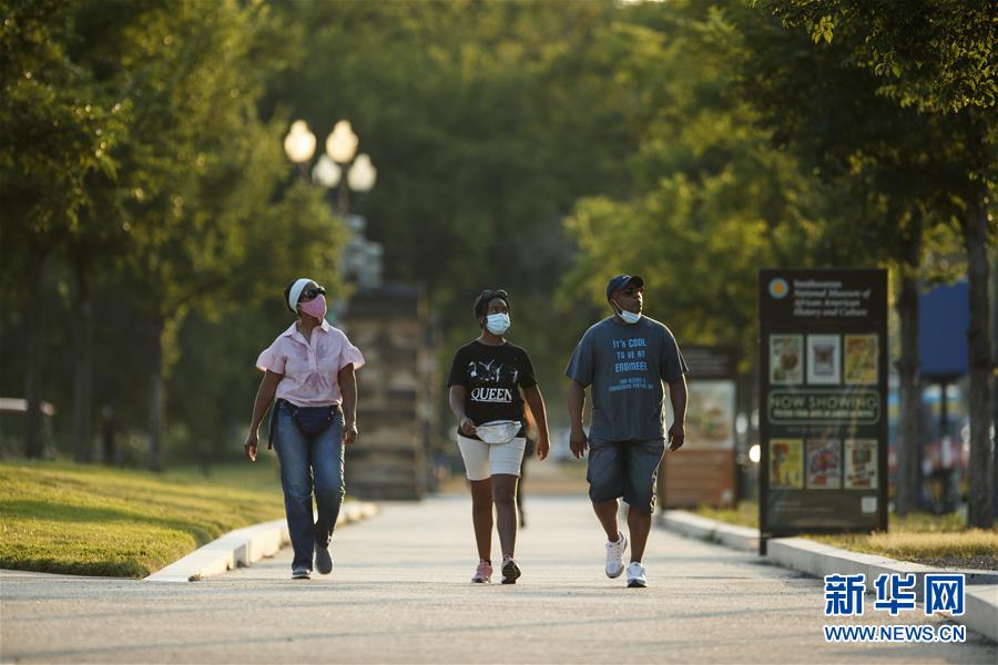 (國際疫情)(5)美衛(wèi)生研究院院長稱新冠病毒檢測(cè)反饋嚴(yán)重滯后
