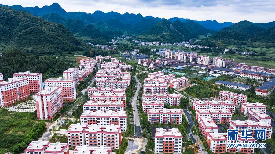 (走向我們的小康生活·圖文互動(dòng))(3)紅色圣地的“初心答卷”——革命老區(qū)遵義肝膽相照寫征程