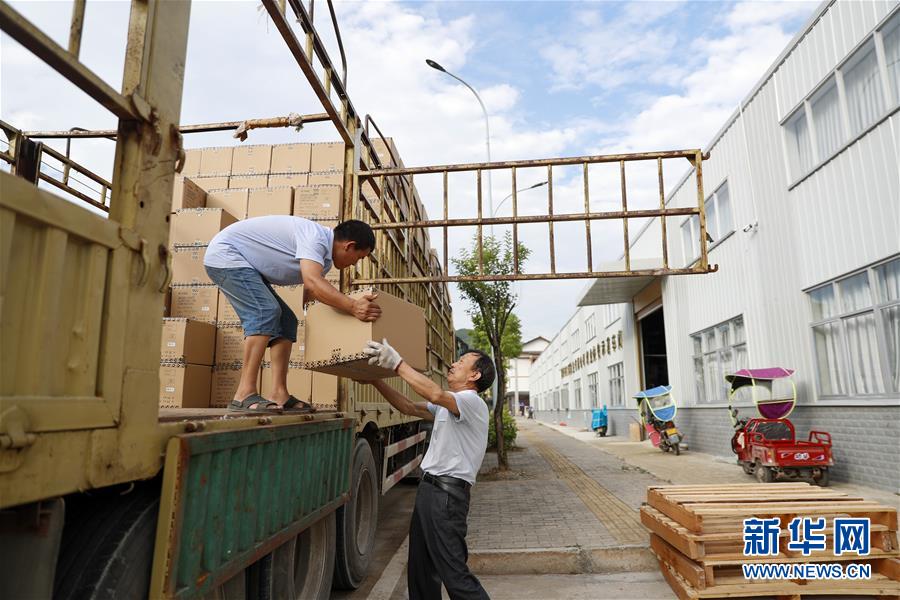 （落實(shí)&ldquo;六穩(wěn)&rdquo;&ldquo;六保&rdquo;一線見聞&middot;圖文互動）（1）&ldquo;不讓一名貧困勞動力失業(yè)！&rdquo;&mdash;&mdash;三峽庫區(qū)穩(wěn)就業(yè)見聞