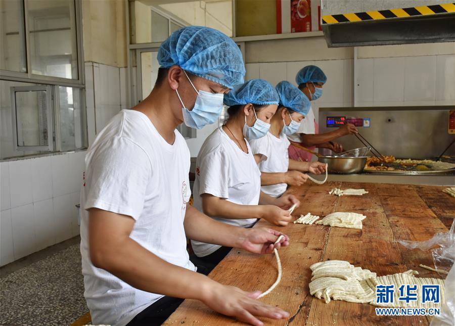 （決戰(zhàn)決勝脫貧攻堅(jiān)&middot;圖文互動(dòng)）（2）麻花莊振興記