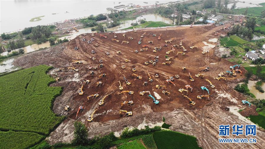 (新華全媒頭條·圖文互動(dòng))(8)筑起共御水患的鋼鐵長(zhǎng)堤——戰(zhàn)洪一線的“干群關(guān)系新答卷”