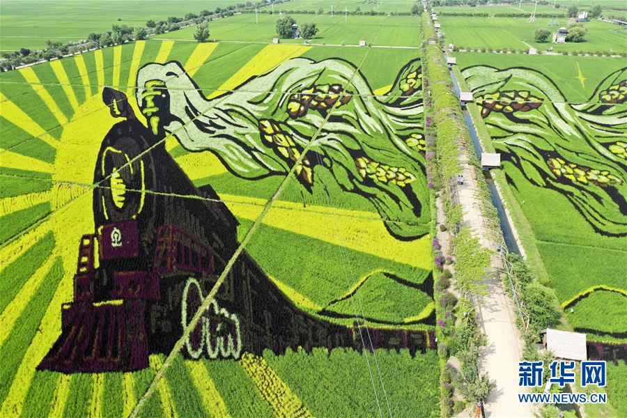 （走向我們的小康生活&middot;圖文互動）（5）從&ldquo;遼寧藍&rdquo;到&ldquo;花果山&rdquo;&mdash;&mdash;遼寧推進生態(tài)文明建設剪影