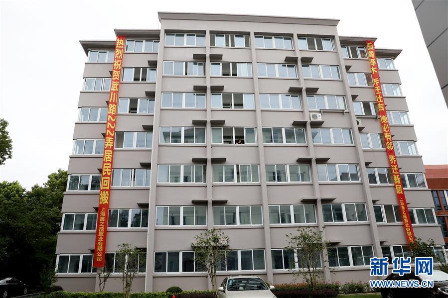 （新華全媒頭條&middot;走向我們的小康生活&middot;圖文互動）（4）城市，讓人民生活更美好