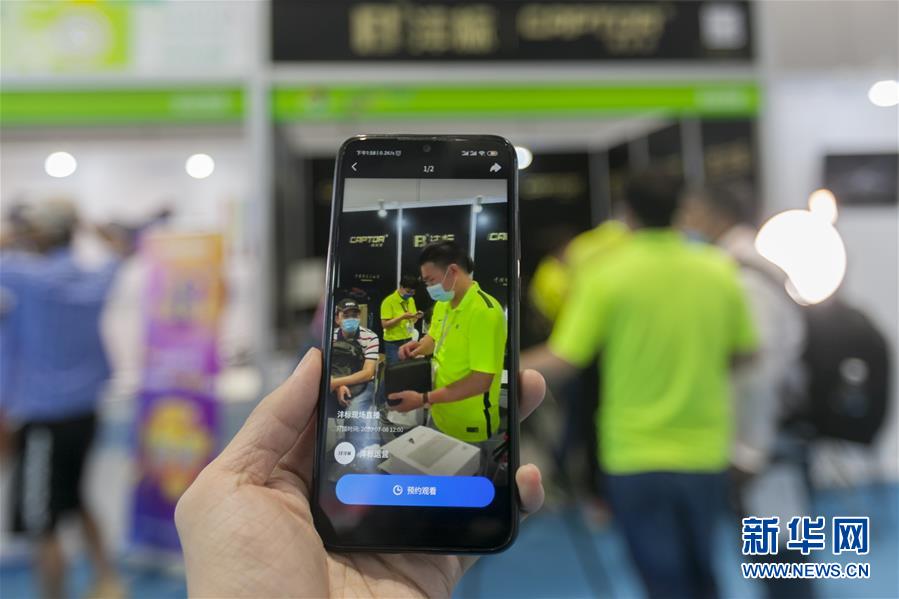 (新華全媒頭條·圖文互動(dòng))(1)構(gòu)建雙循環(huán) 闖出新天地——從長三角看中國外貿(mào)新動(dòng)能