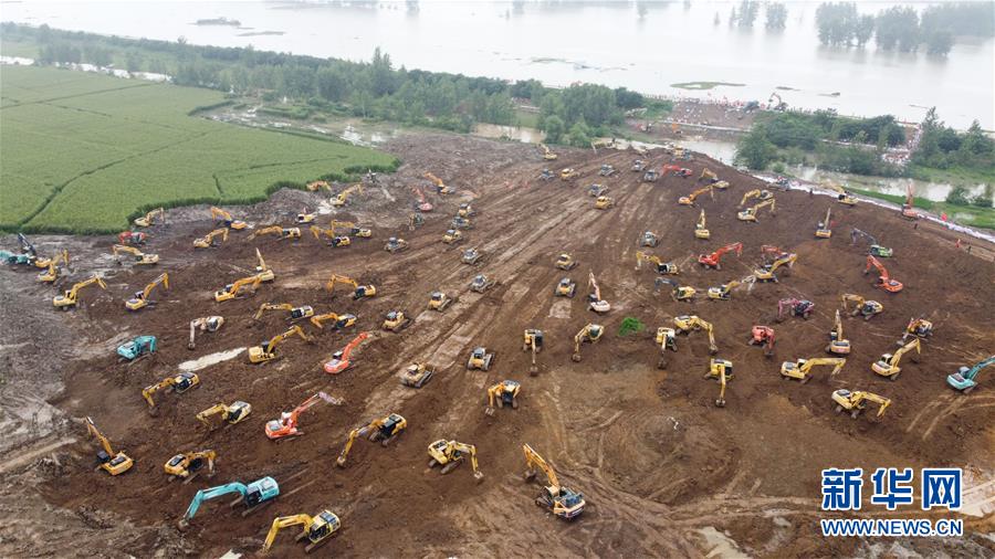 （新華全媒頭條&middot;圖文互動）（13）立皖安瀾&mdash;&mdash;安徽決戰(zhàn)一江一河一湖抗洪紀實