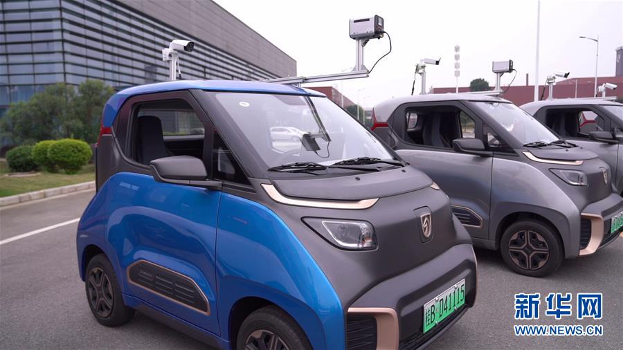 （在習(xí)近平新時(shí)代中國(guó)特色社會(huì)主義思想指引下&mdash;&mdash;新時(shí)代新作為新篇章&middot;習(xí)近平總書記關(guān)切事）（13）激發(fā)每個(gè)經(jīng)濟(jì)&ldquo;細(xì)胞&rdquo;的活力&mdash;&mdash;千方百計(jì)把市場(chǎng)主體保護(hù)好